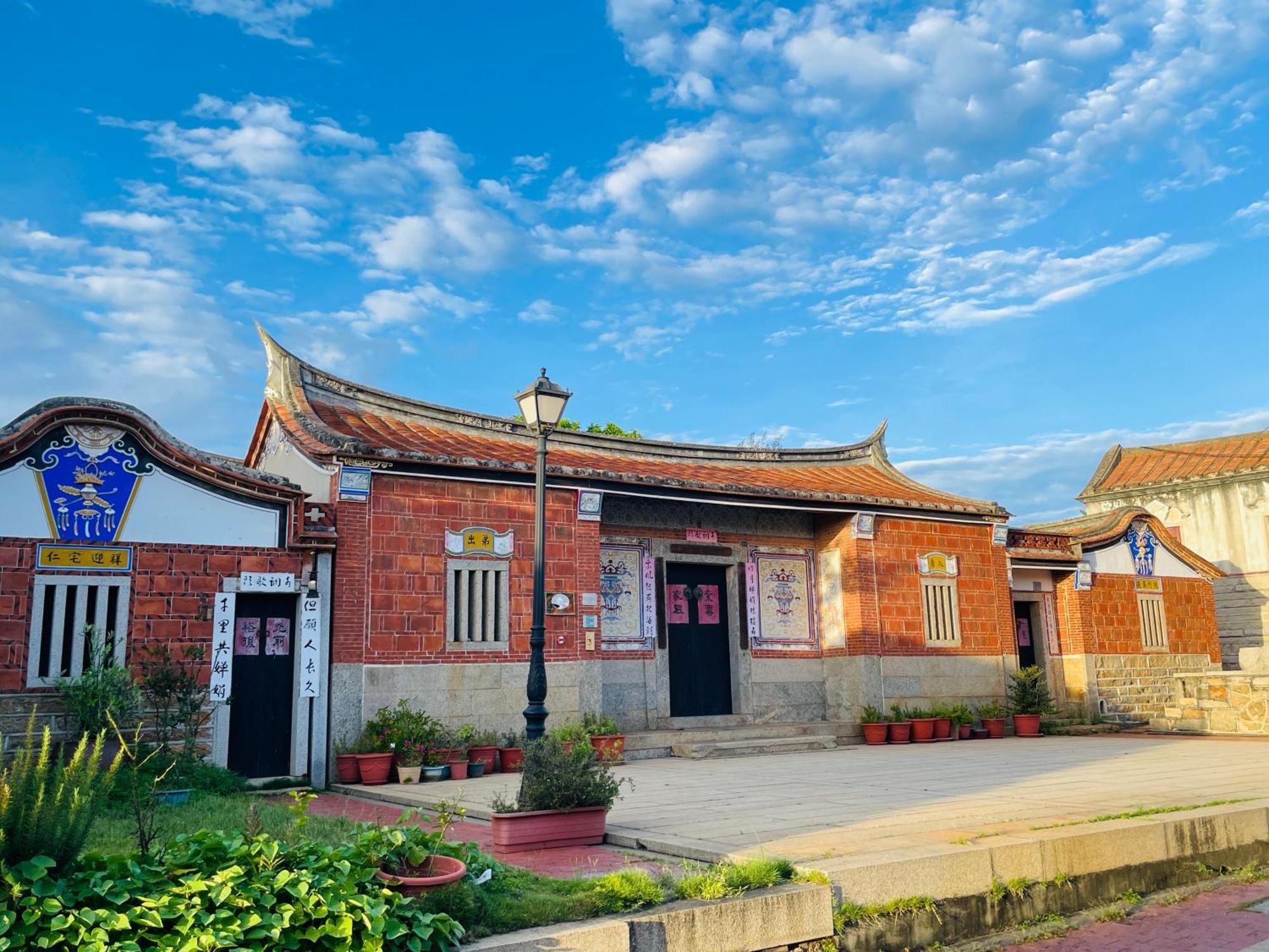 Grace Homestay 진청 외부 사진
