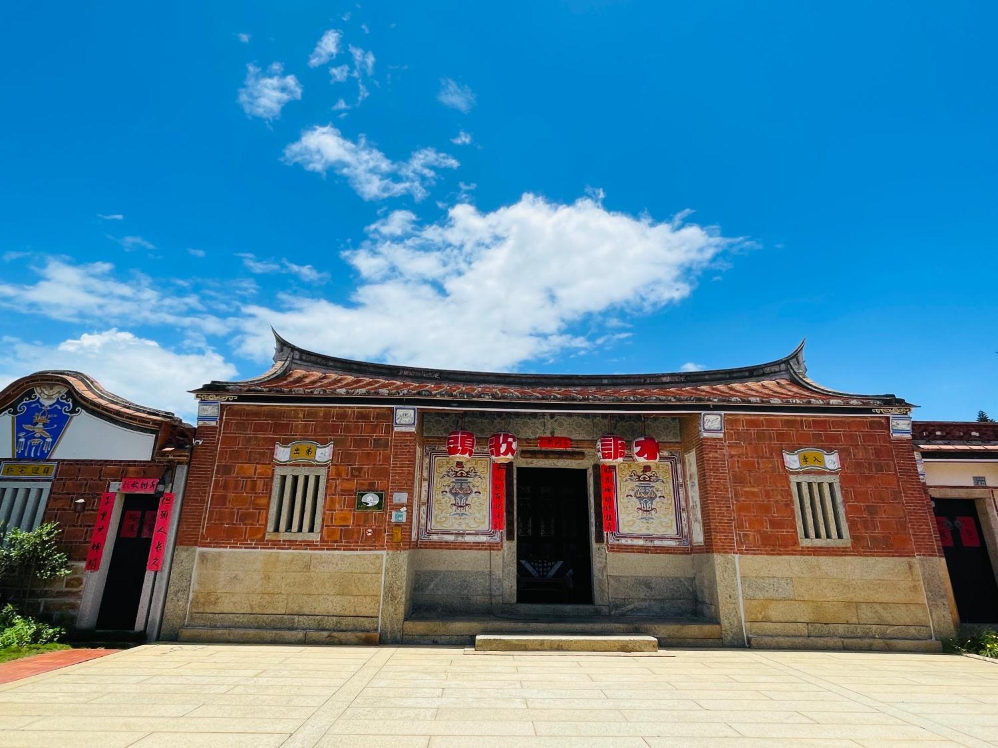 Grace Homestay 진청 외부 사진