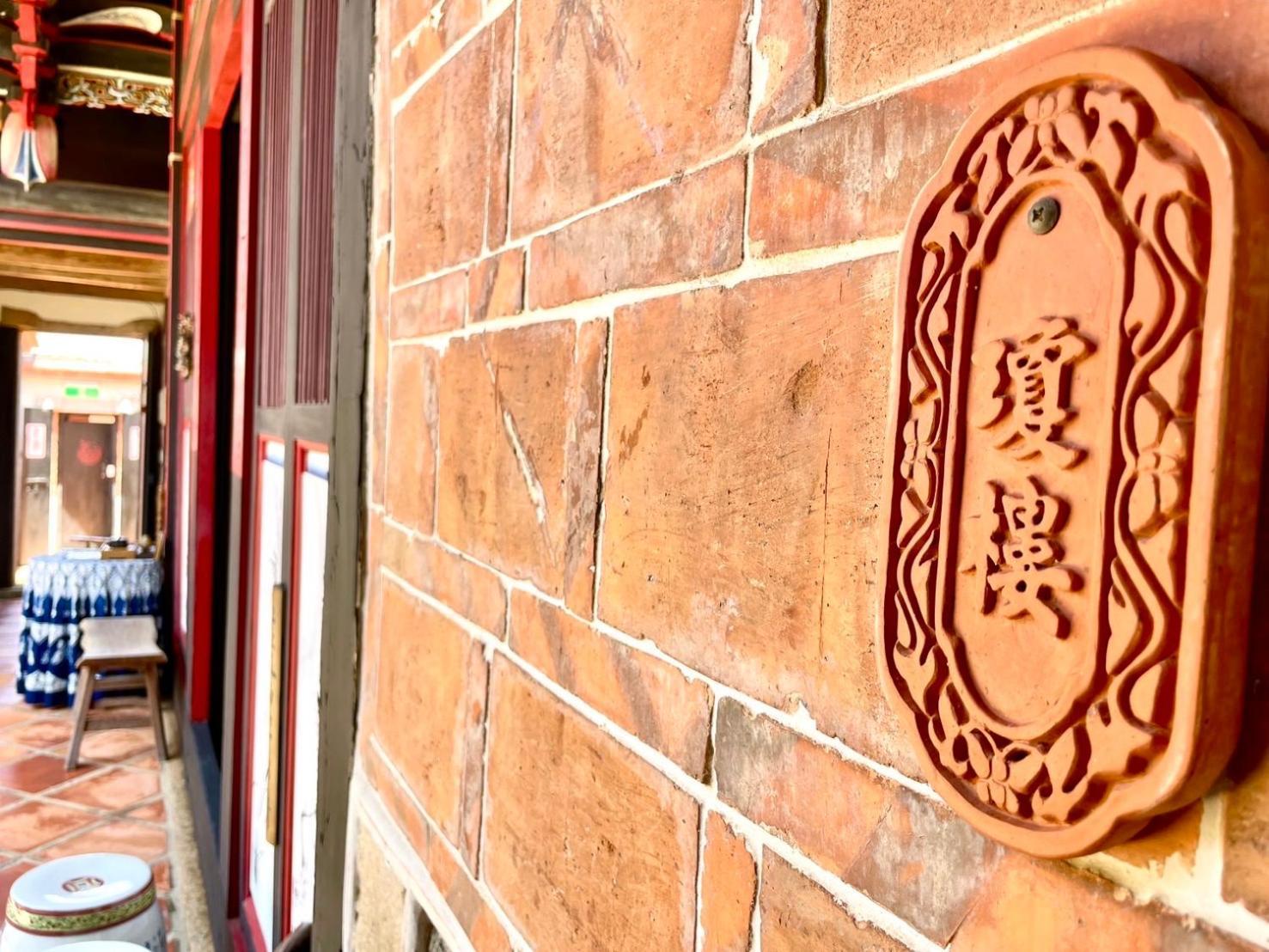 Grace Homestay 진청 외부 사진